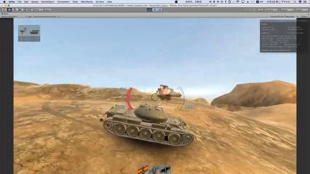 Panzer War New Version Early in Develop 02 смотреть онлайн