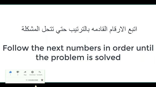 حل مشكلة the server stumbled смотреть онлайн