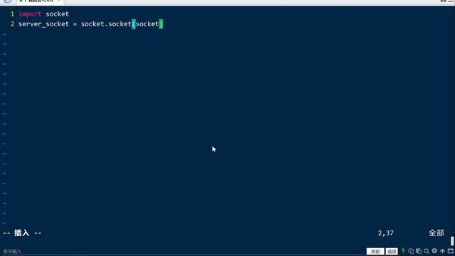 Python-Linux教程：5.02 服务监听的常见命令 смотреть онлайн
