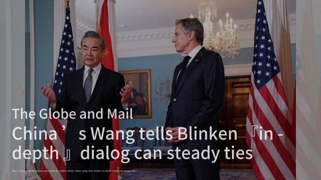 Tesla Caught In Crosshairs As Swedish Staff Seek To Unionize；Chipmaker Intel Soars On Signs Of PC M