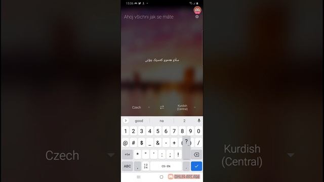 Microsoft translator Kurdish sorani (Kurdish central) زیادکردنی زمانی کوردی سۆرانی смотреть онлайн