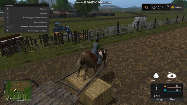 Ферма 17 карта Сибагроком 19 день.Купил лошадку. смотреть онлайн