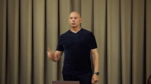 Что такое неприятие. Александр Палиенко.