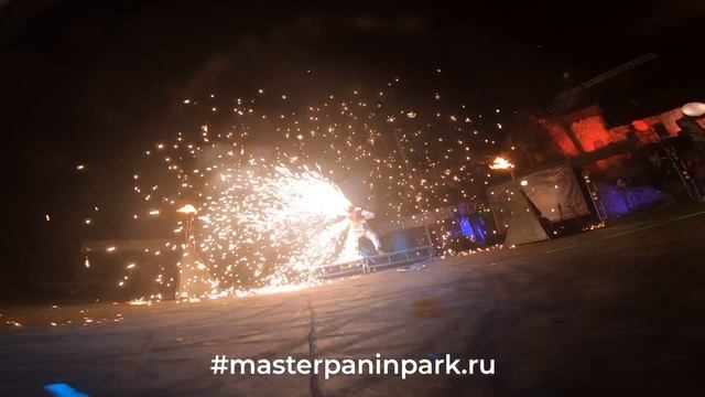 Карнавал Огня в Парке Киноприключений