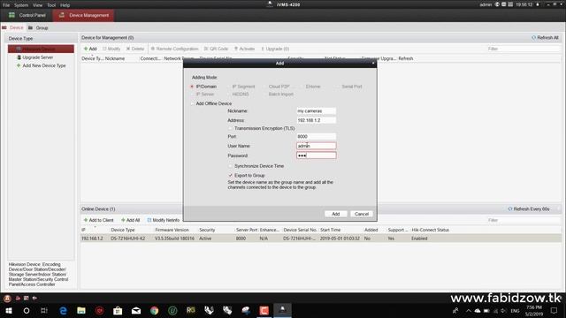 HIKVISION IVMS 4200 CLIENTS CONFIGURATION VIDEO + RESLOVE PROBLEMS смотреть онлайн