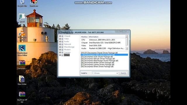 How to install SKY DRIVERS on pc смотреть онлайн