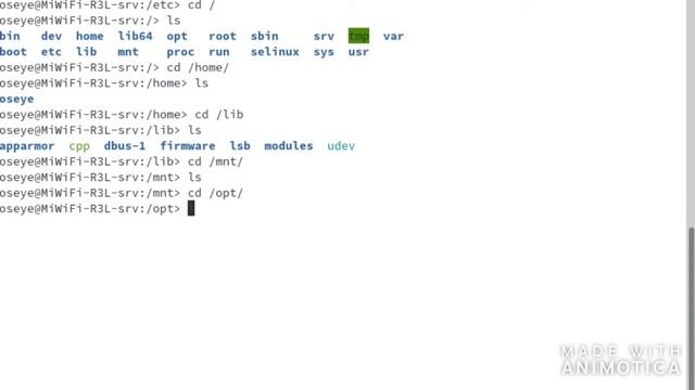 SUSE Directory Structure смотреть онлайн