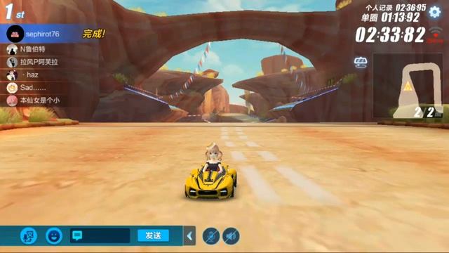 Prime OS 0.3.6 beta // Gameplay Garena Speed Drifters 😍 // #garenaspeeddrifters #racinggamesandroid смотреть онлайн