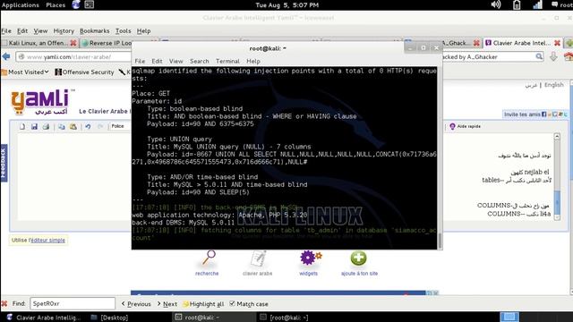 Sqlmap in kali linux By A_Ghacker смотреть онлайн
