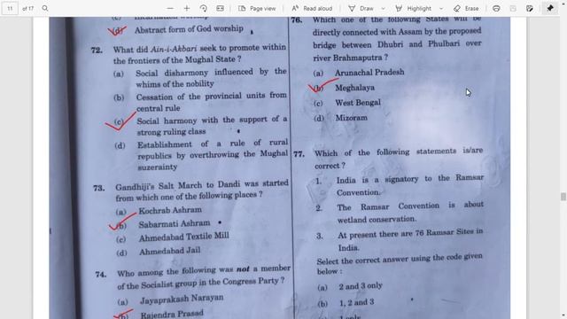 UPSC EPFO ANSWER KEY 2021 | SET ( A ) | 05 SEPTEMBER | PD Classes смотреть онлайн