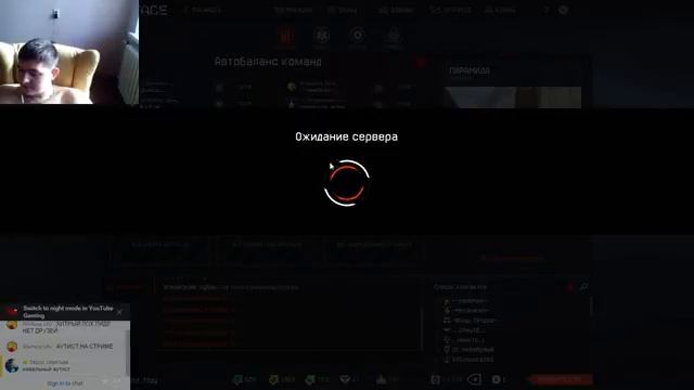PVP смотреть онлайн