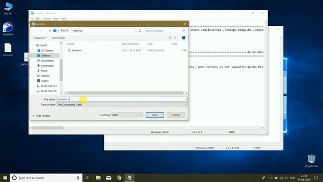 INSTALL MS OFFICE 2016, FULL VERSION. смотреть онлайн