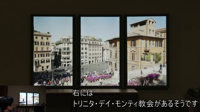 スペイン広場 アトモフウインドウ（piazza di spagna rome italia atmoph window）ローマ イタリア смотреть онлайн