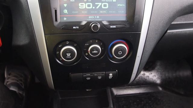 Datsun On-DO