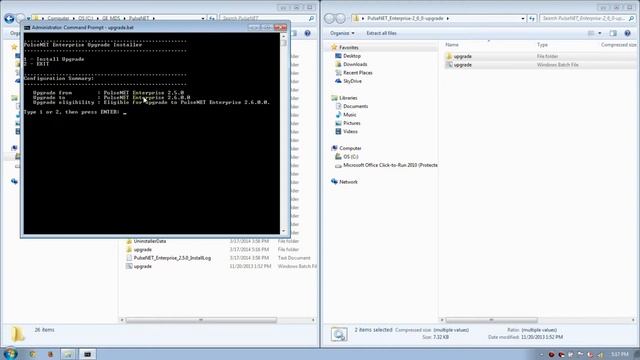 PN-1002 | PulseNET Enterprise 2.6.0 Upgrade v1.1 смотреть онлайн