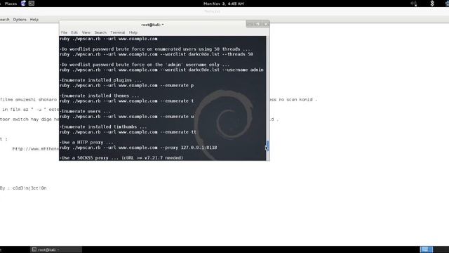 WPscan kali linux смотреть онлайн
