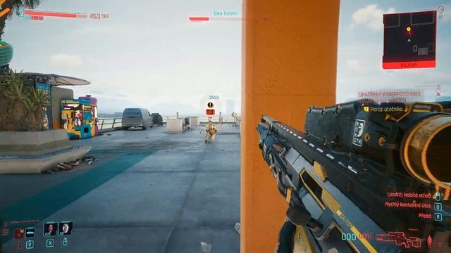 Cyberpunk 2077 PC - 2022-02-07 20:21 Gameplay смотреть онлайн