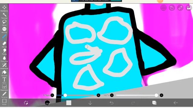 кошка лана смотреть онлайн