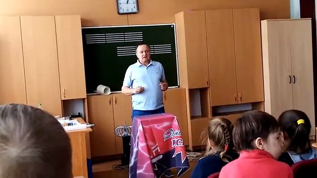 Тесла Шоу смотреть онлайн