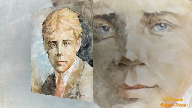 В том краю смотреть онлайн