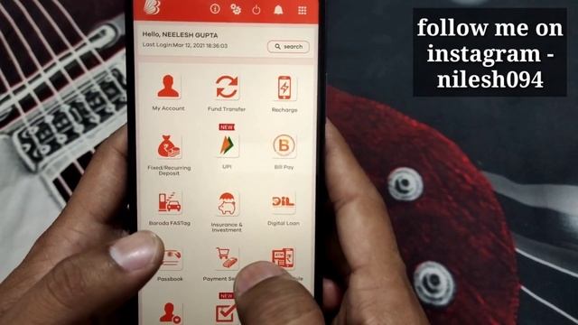 how to generate bank of baroda debit card pin online | bank of baroda atm pin generation online смотреть онлайн