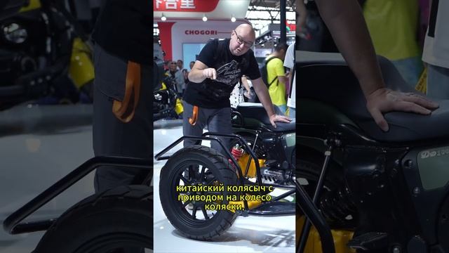 Regal-Raptor и версия колясыча с приводом на колесо смотреть онлайн