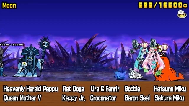 Battle Cats Ultimate - Enemies As Units Reborn V1 (Complete Collection)