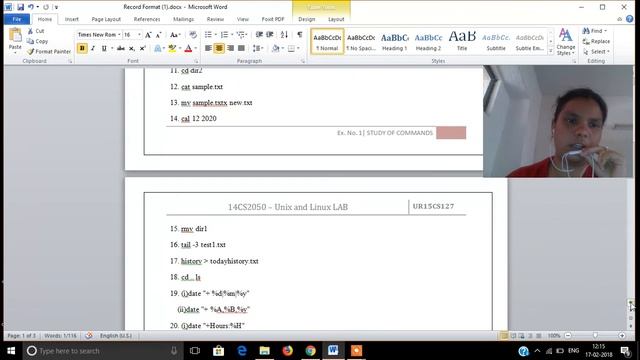 EX1 UNIX смотреть онлайн
