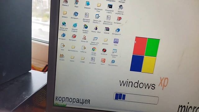 прощание с windows xp смотреть онлайн