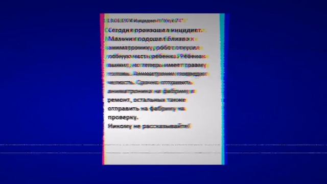 Типичный Аналоговый Хоррор за 5 рублей! | Секретные Файлы Роллтона | Файлы Федора Пицца Деда смотреть онлайн