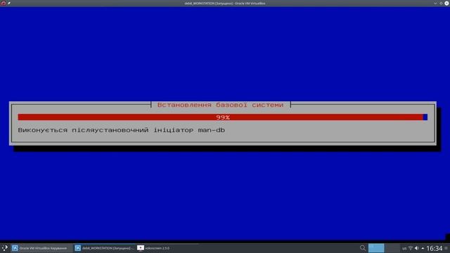 Встановлення GNU/Linux Debian 8 "jessie" //1-1 смотреть онлайн