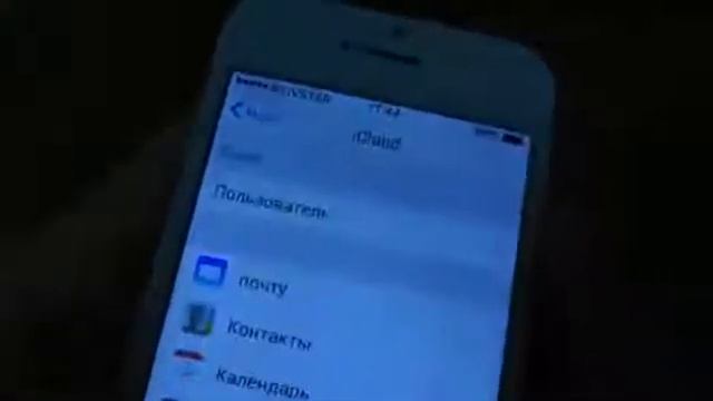 Uz iPHONE Telefonini qanday qlb orginalini xitoy ekanligini farqlash смотреть онлайн