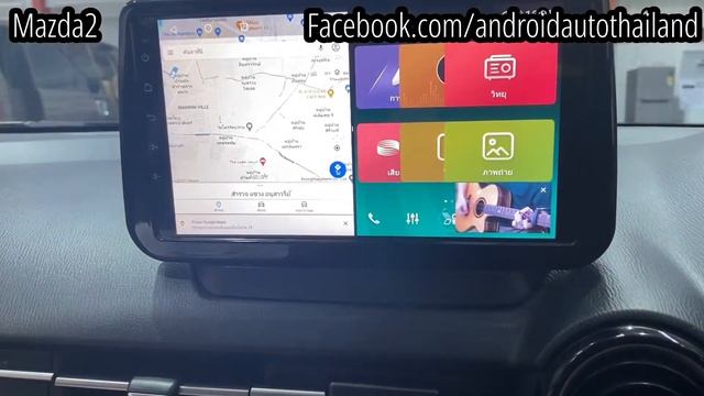 รีวิว mazda 2 skyactiv จอแอนดรอยตรงรุ่นตัวแรงสุดเป็นยังไงมาชม смотреть онлайн