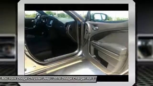 2016 Dodge Charger Austin B186338 смотреть онлайн