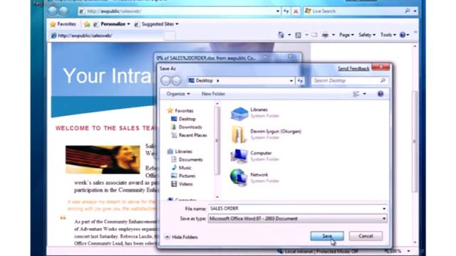 Windows 7 BranchCache смотреть онлайн