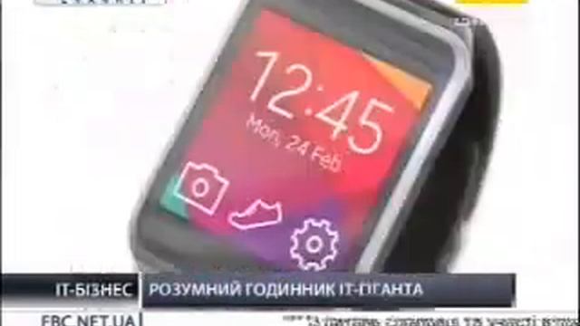 Tv1 20140417 0927 смотреть онлайн