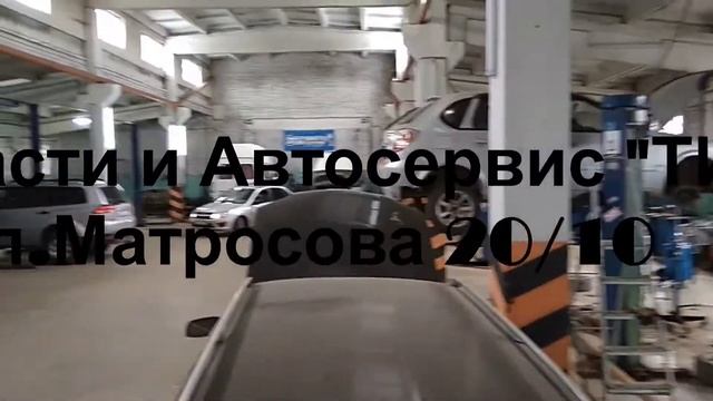 Автозапчасти и Автосервис ТИМЕРЛАН смотреть онлайн