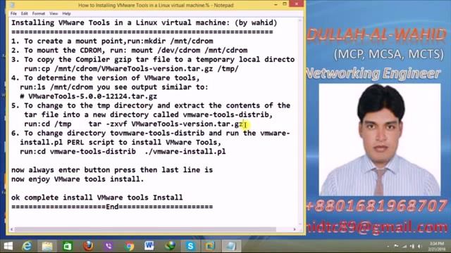 How to Installing VMware Tools in a virtual machine for Linux смотреть онлайн