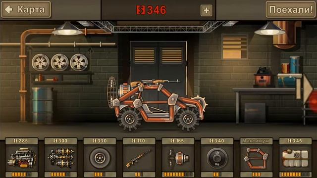 Earn to die смотреть онлайн