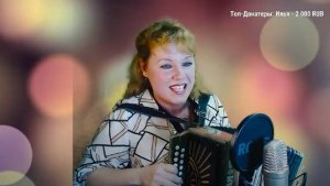 Наша Дарья - Любо, братцы любо (прямая трансляция)(Cover Version)