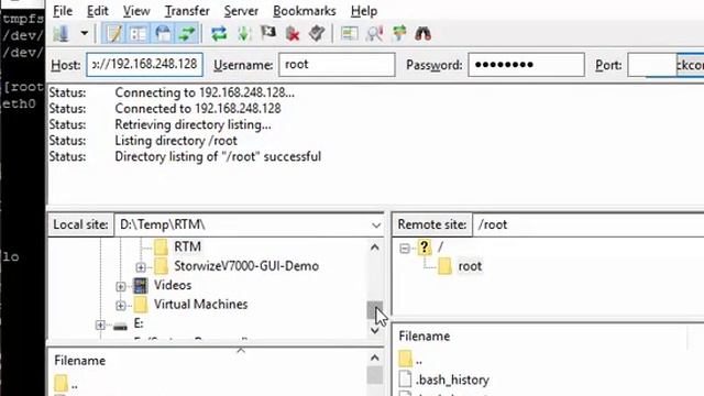 Linux Redhat 6.7 - Extend LVM online смотреть онлайн