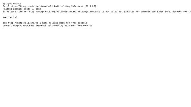 Error while apt-get update not work смотреть онлайн