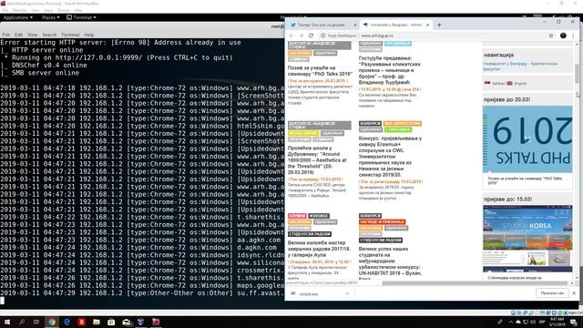 keh2 vid74 Man In The Middle Attack Screenshotting Targets Browser смотреть онлайн