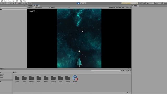 space shooter master Main PC, Mac & Linux Standalone Unity 2020 3 28f1 Personal DX11 2022 0 смотреть онлайн