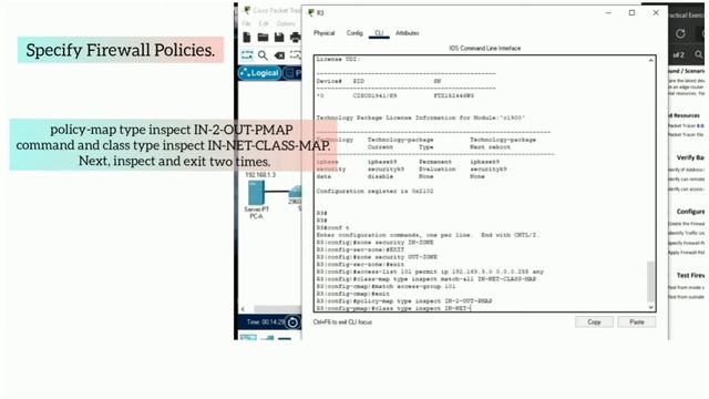 PRACTICAL EXERCISE 1 - CONFIGURING ZONE-BASED POLICY FIREWALL (ZPF). смотреть онлайн