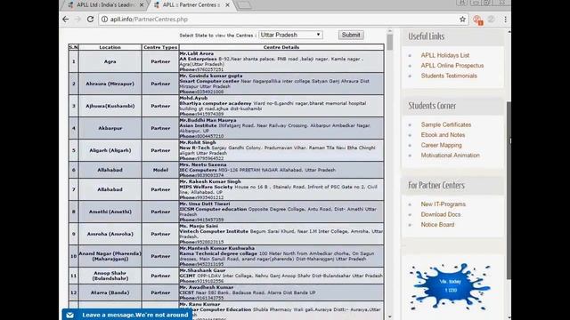 APLL Center Update by How to Tech ji смотреть онлайн