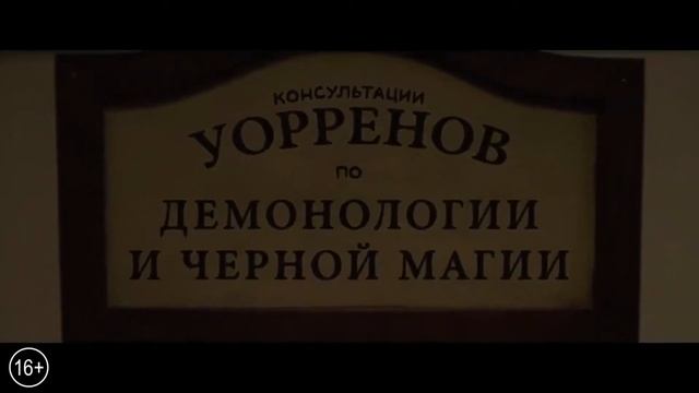 Мистические триллеры и хорроры с участием кукол смотреть онлайн