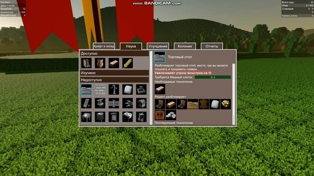 играем Colony Survival