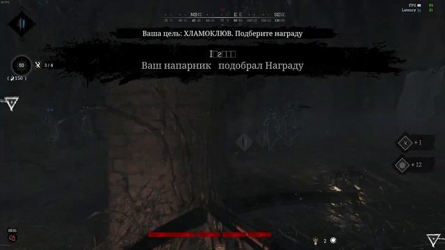 СУМАСШЕДШИЙ ДЕНЬ в Hunt: Showdown | НОСОК смотреть онлайн