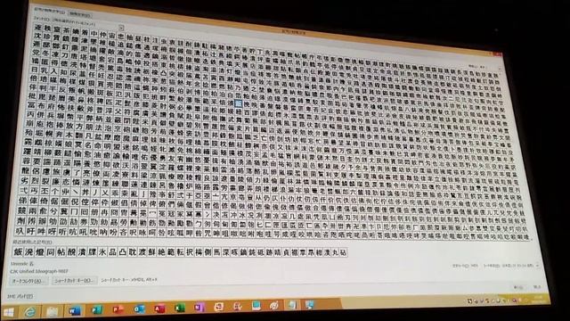 NEC Microsoft Office A3 彼李沙聖 脳胃湯総 (1989, 素のみがれ楽経さんがろん) Part 1 смотреть онлайн